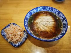 -裕兴记(东门町店)