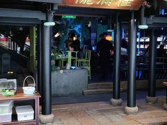 门面-桂满陇天书(南京德基旗舰店)