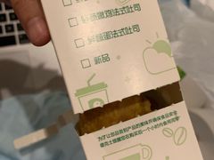 -德克士(通惠门店)