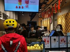 -书亦烧仙草(双流中学店)