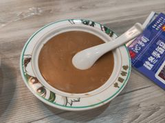 花生糊-沁芳园(沙湾总店)