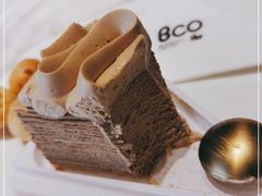 -Bco豆库(星耀天地店)