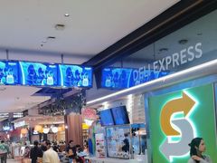 -暹罗广场