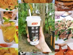 -海南分界洲岛旅游区