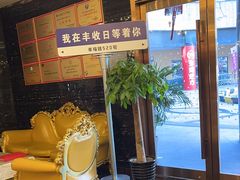 -丰收日·小海鲜·沪上家宴(顾村正大店)