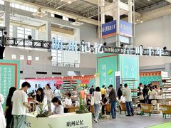 -宁波国际会展中心