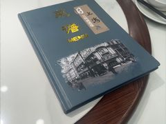 -三玛璐酒楼(汉口路店)