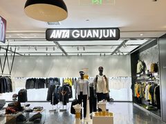 -松雷商业(南岗店)