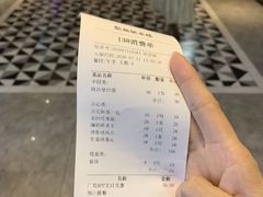 漏奶西多士-點無缺茶楼·海鲜酒家(世博店)