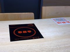 -吉野家(复兴路第二餐厅店)