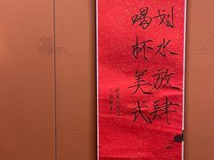 -留白咖啡(人民巷八号大院店)