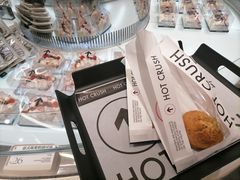 -HOT CRUSH趁热集合·现烤面包(环球港店)