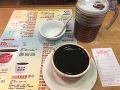 -恭和堂 龟苓膏(铜锣湾店)