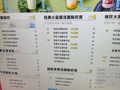 -美罗城