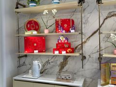 -GANSO元祖食品(沪青平店)