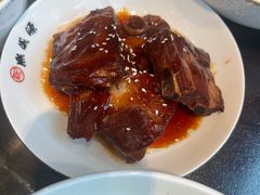 -熙盛源(永乐路店)