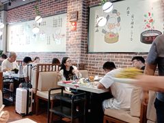 大堂-九府羊鲜羊火锅·烧烤·小海鲜(华汇大厦店)