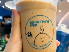 -Something For(中洲湾店)