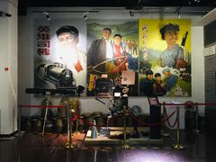 -大戚收音机电影机博物馆