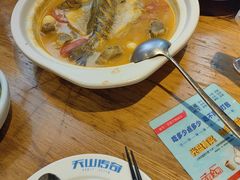 -天山传奇新疆菜(SKLP店)