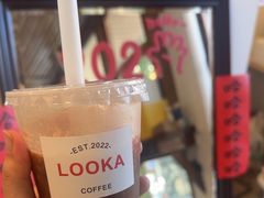 -LOOKA COFFEE(大鹏所城店)