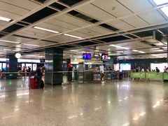 -白云公园(地铁站)