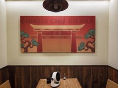 -松野谷·寿喜烧自助(华联顺义金街购物中心店)