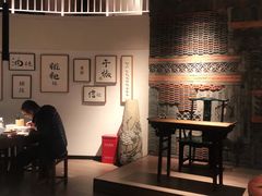 -树厨贵州菜(大十字店)