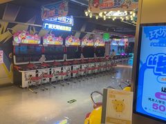 -环游嘉年华(广州-天河城店)