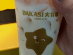 -大卡司DAKASI(连城新天地店)