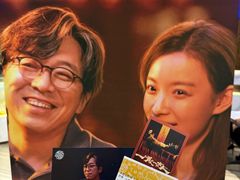 -英皇电影城(英皇集团中心IMAX店)