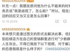 -HIB HUB公社(解放西路店)