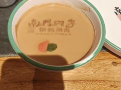 -南门四季铜锅涮肉(左家庄店)