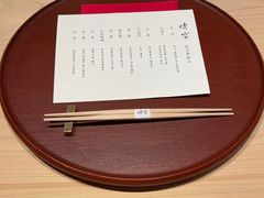-晴空·日本料理(万象城店)