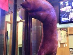 -歹街(金成店)