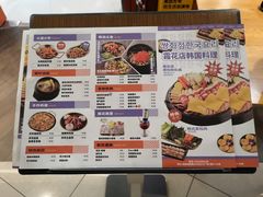 -쌍화점 霜花店·朝鲜族料理(徐家汇店)