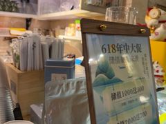 -SONGUOLIFE松果咖啡(七莘路店)