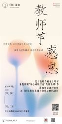-归位瑜伽＆普拉提馆