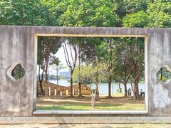 -飞来湖湿地公园