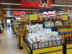 -冠超市(桂林万达店)