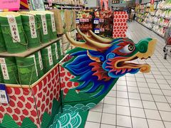 -物美超市(三里河店)