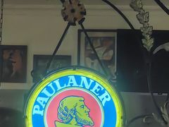 -宝莱纳餐厅(滨江店)