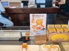-Seesaw Coffee(上海尚悦湾店)