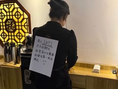 -食悦江南·淮扬菜·烤鸭(亚运村·惠新店)