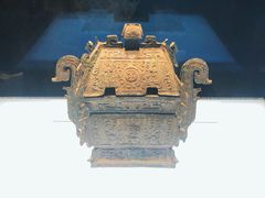 -陕西历史博物馆
