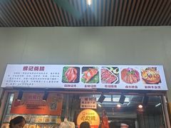 -南沙辉记烧鸡·荔枝木炭火吊烧(旧镇店)