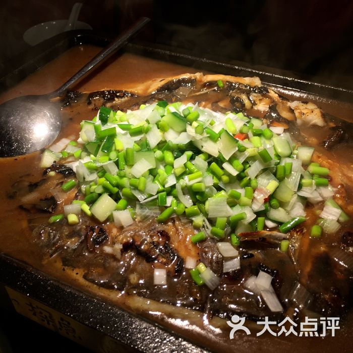 探鱼蒜香味凌波鱼图片-北京烤鱼-大众点评网
