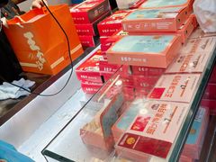 -王家沙点心店(南京西路总店)