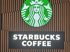 -星巴克(1788广场店)