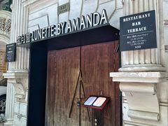 -弦月窗LUNETTE BY AMANDA(复兴路店)